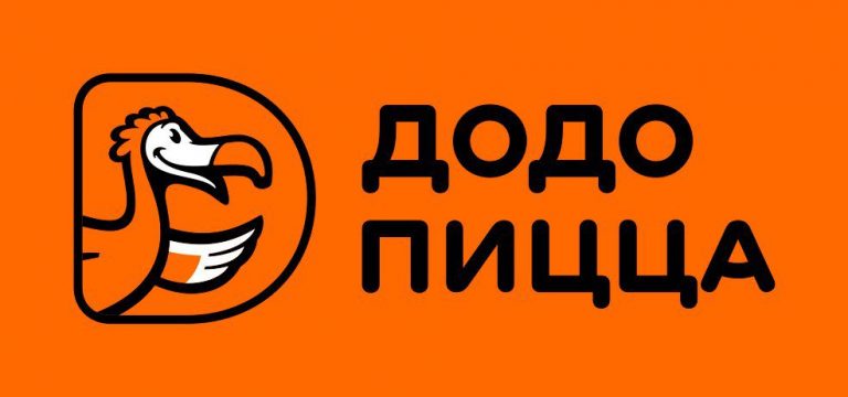 ДОДО Пицца