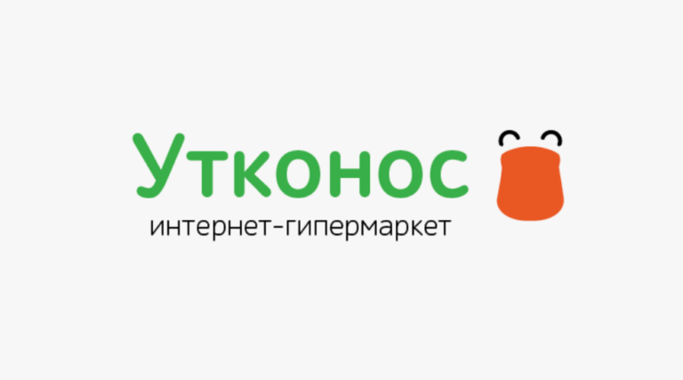 Утконос