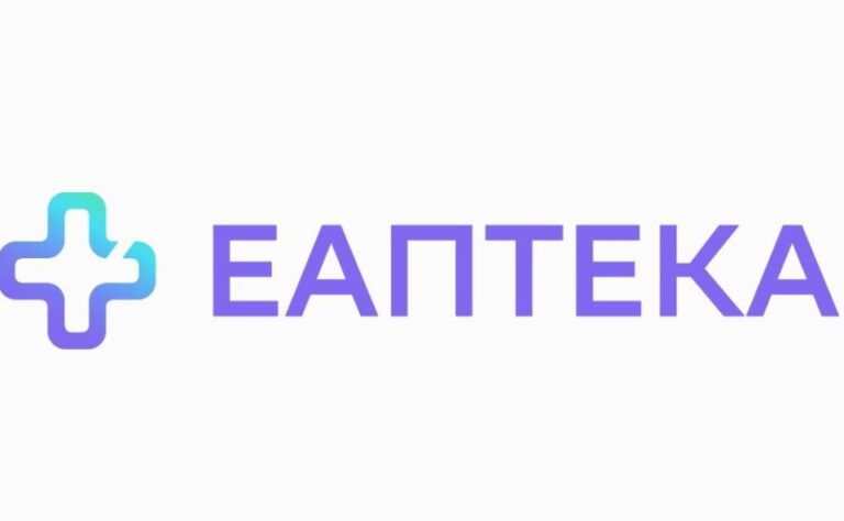 ЕАПТЕКА