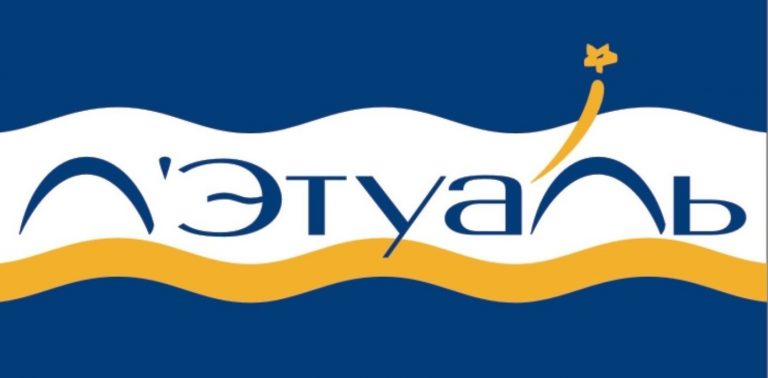 Л’Этуаль