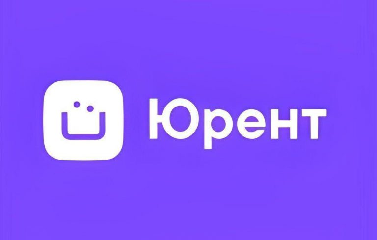 Юрент
