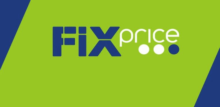 Fix Price