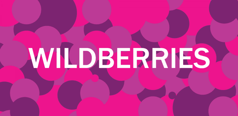 Wildberries