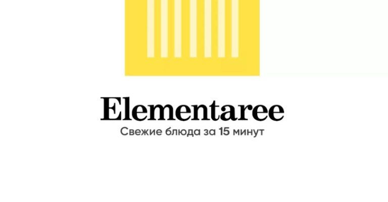 Elementaree
