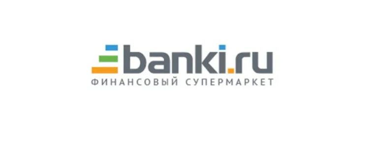 Банки.ру