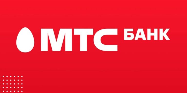 МТС Банк