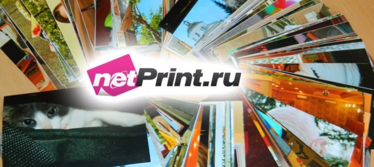 netPrint