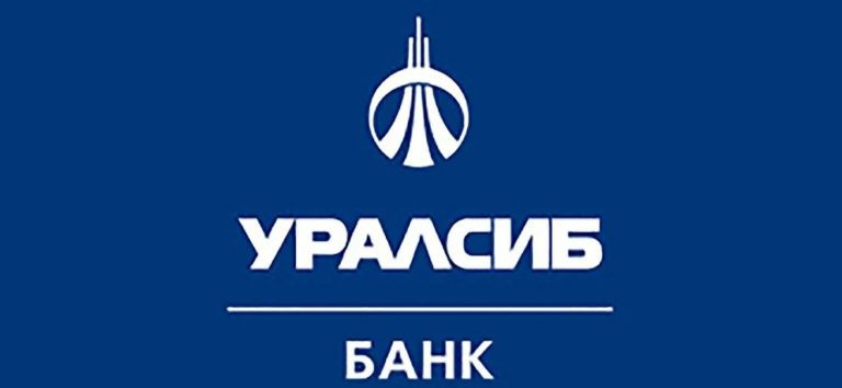 Уралсиб