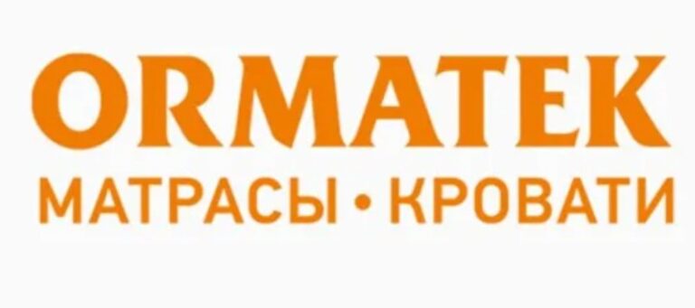Орматек