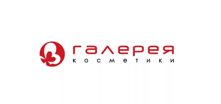 Галерея косметики