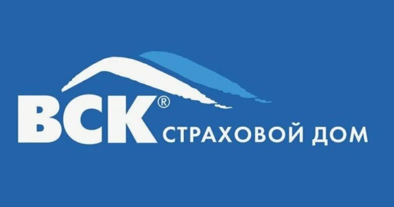 ВСК Страхование