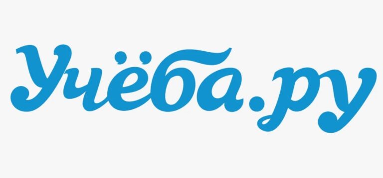 Учеба.ру