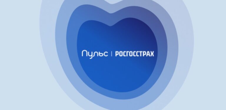 РГС