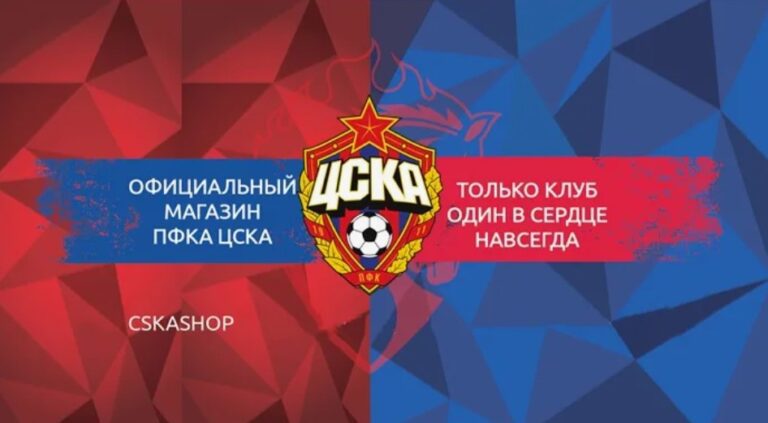 Cskashop