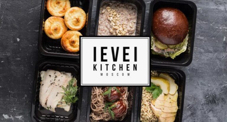 Level Kitchen
