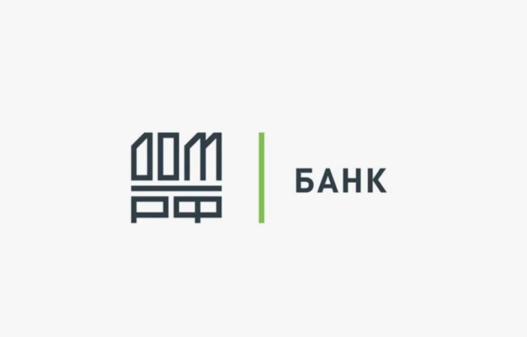 Банк ДОМ.РФ