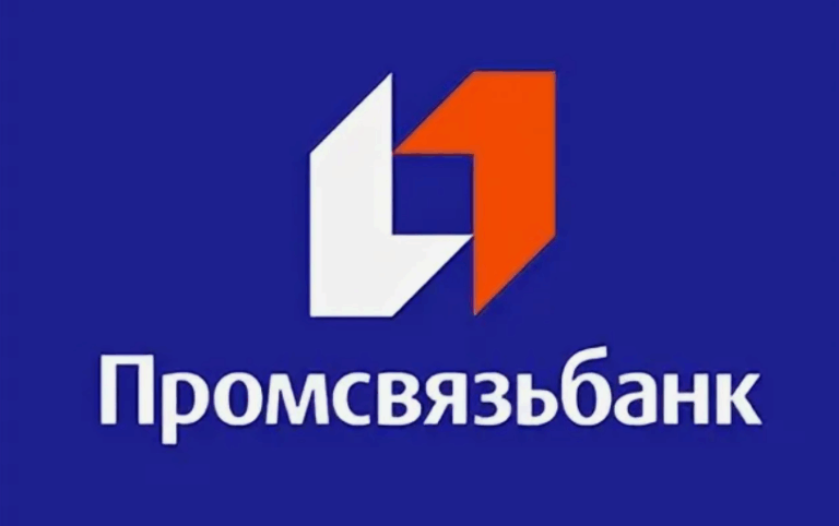 Промсвязьбанк