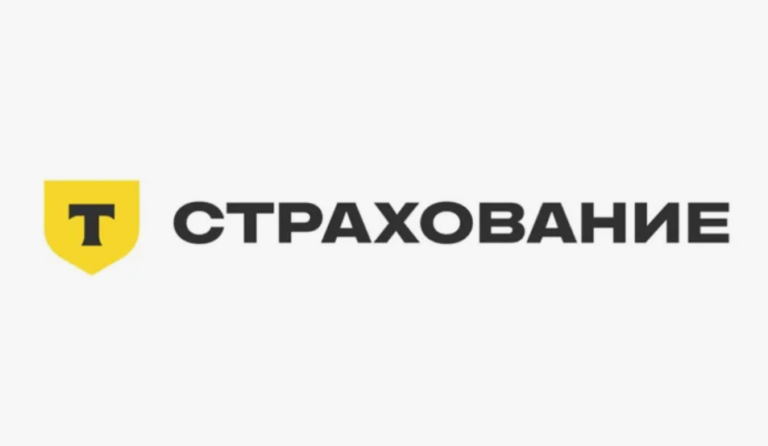 Т
