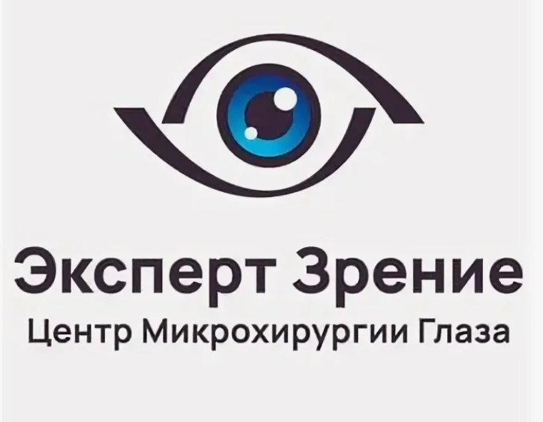 Эксперт Зрение