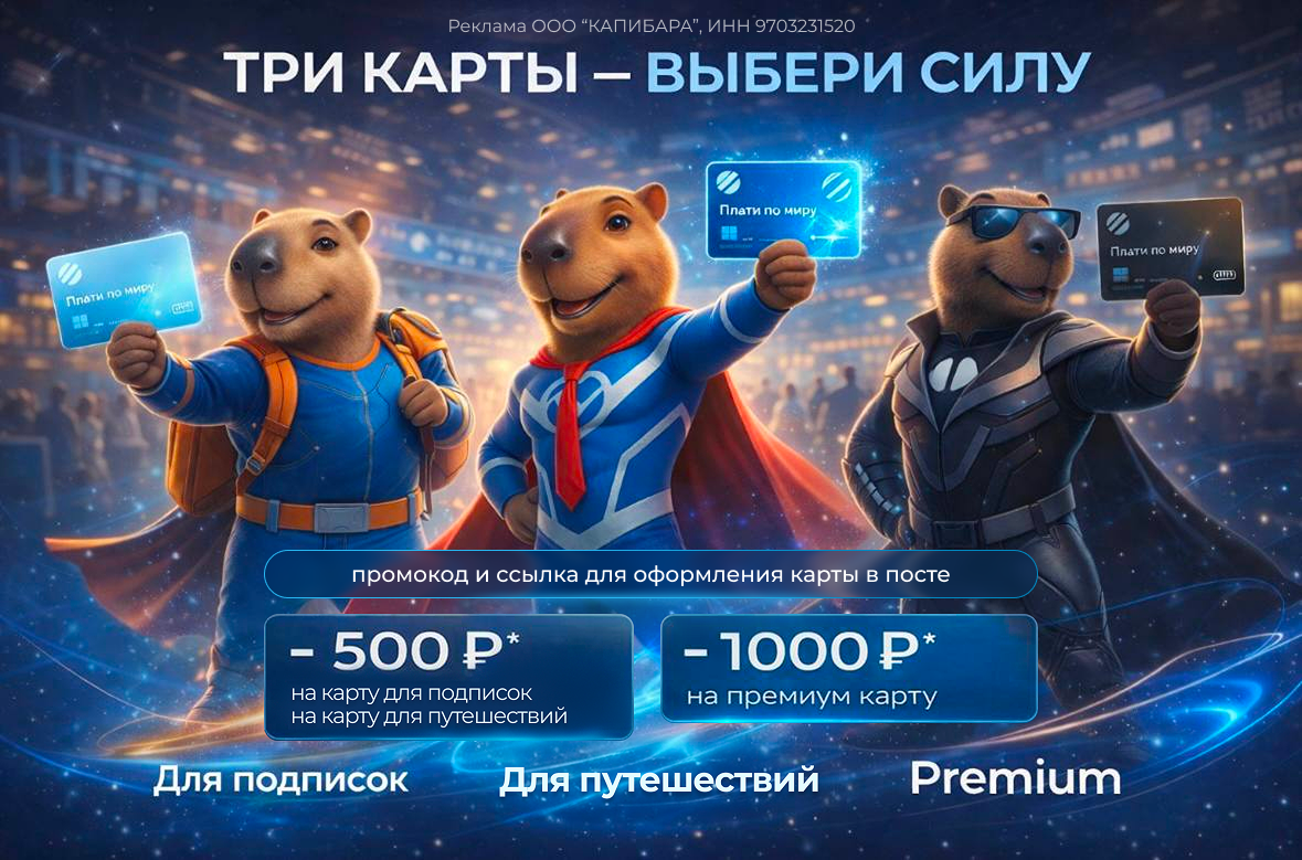 Баннер HotKod