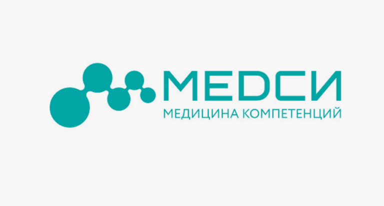 Медси