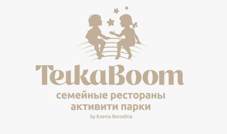 Тейкабум